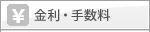 �����E�萔��