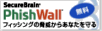 phishwall