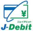 J-Debit �W�F�C�f�r�b�g
