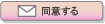 ���ӂ���