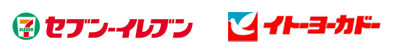セブン-イレブン、イトーヨーカドー