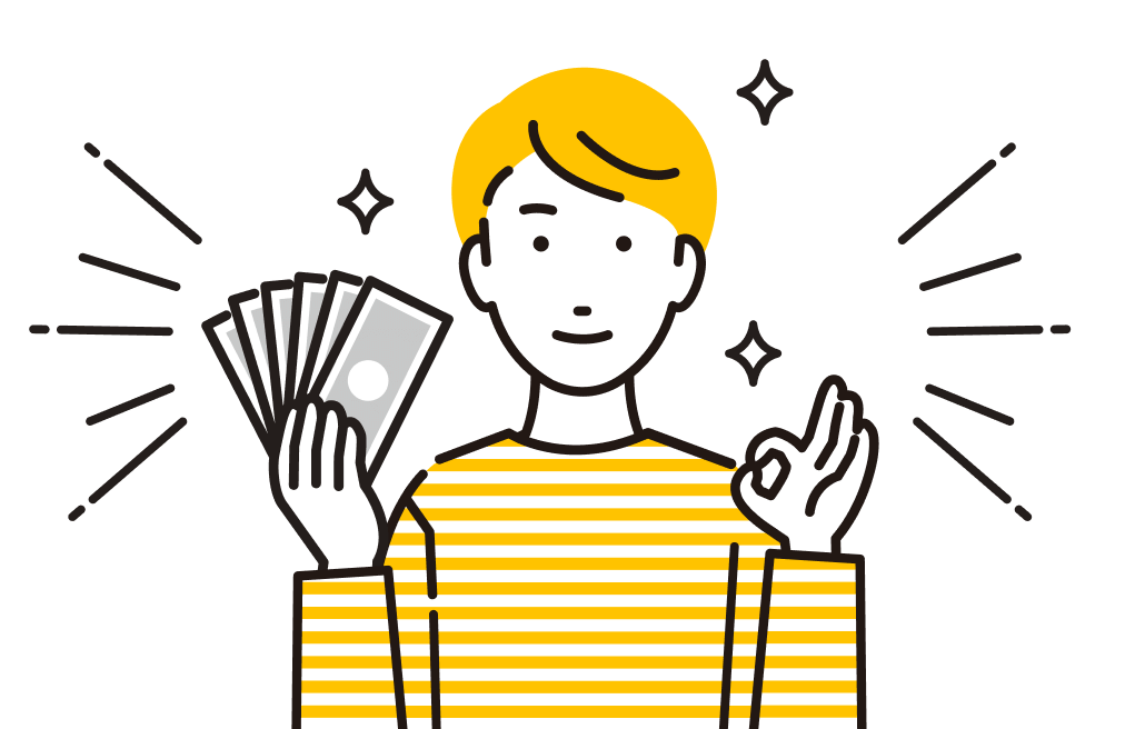 男性がお金を保証する、元本保証のイラスト