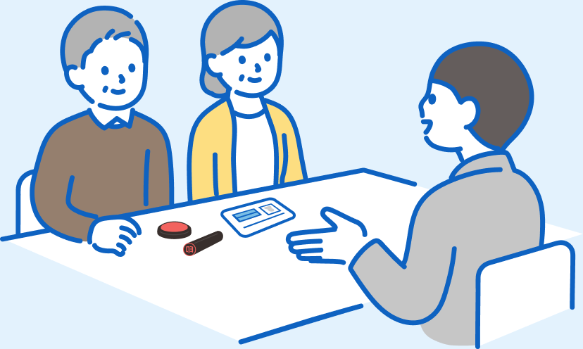 窓口でスタッフの説明を聞く2人のお客さまのイラスト