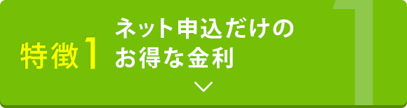 ����1�l�b�g�\�������̂����ȋ���