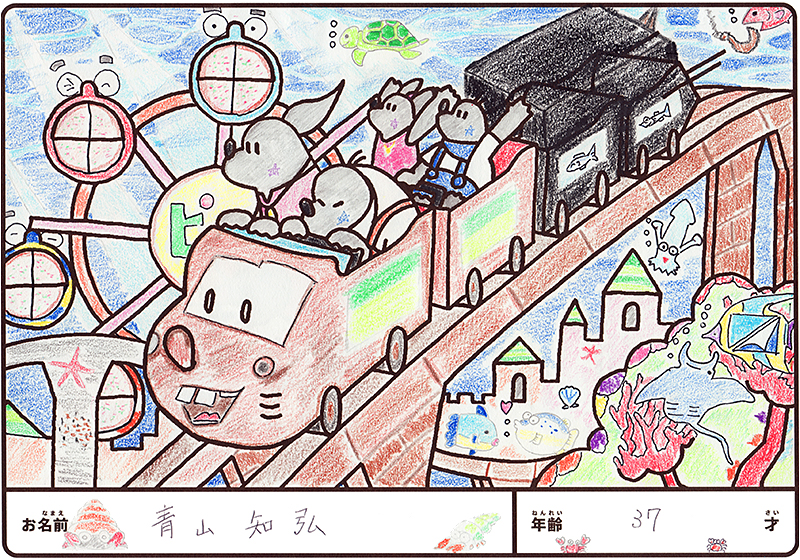パスカル賞作品