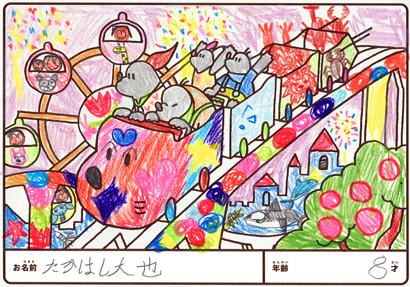 優秀賞作品