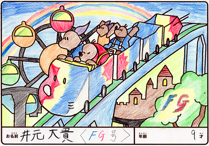 入賞作品