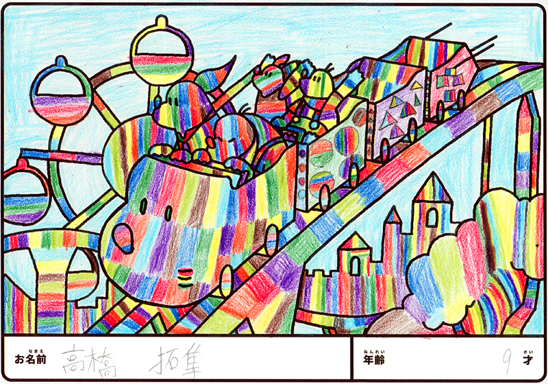 入賞作品