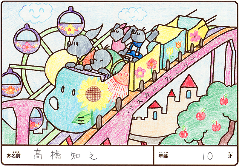 入賞作品