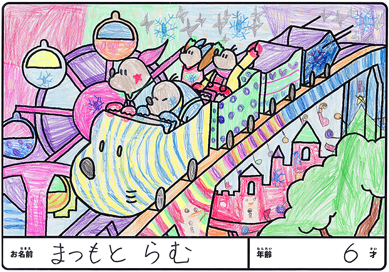 入賞作品