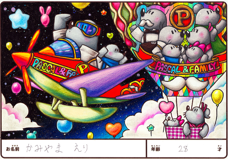 グッドデザイン賞作品