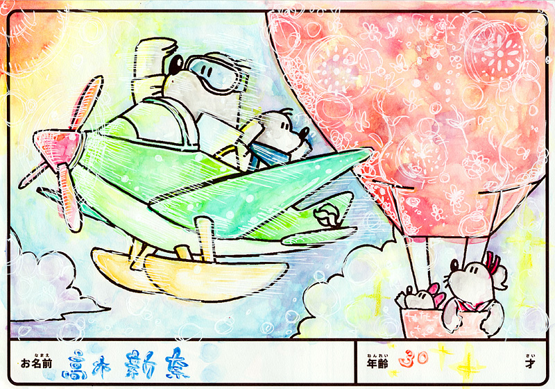 グッドデザイン賞作品