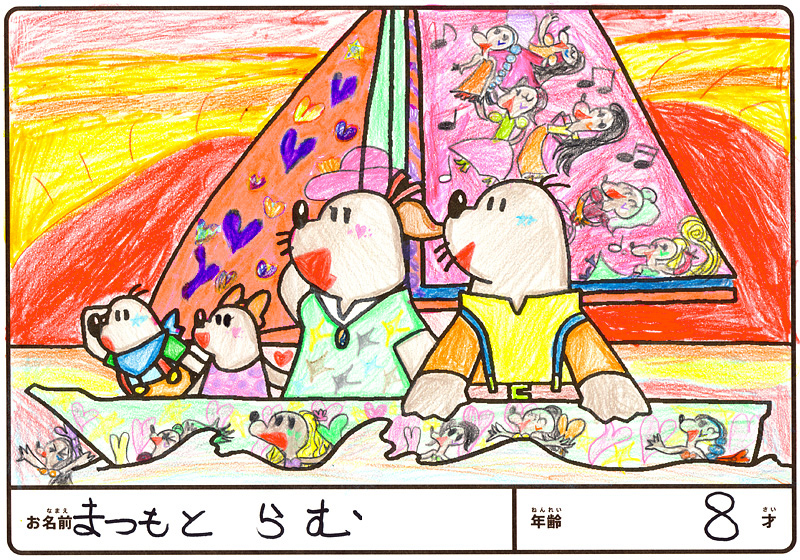 優秀賞作品