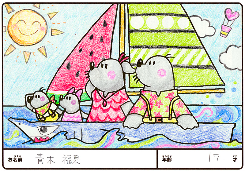 入賞作品