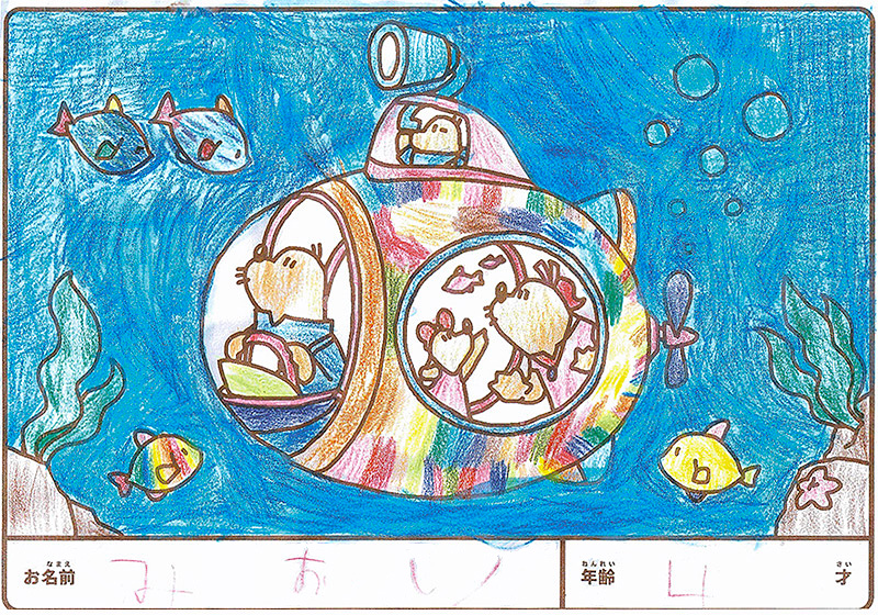 優秀賞作品