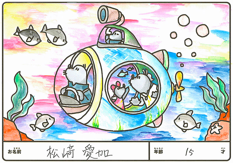 入賞作品