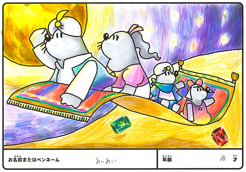優秀賞作品