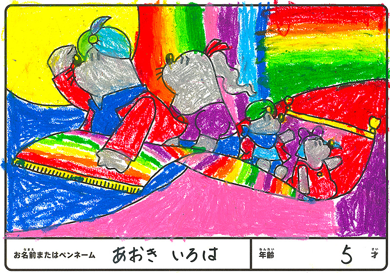 優秀賞作品
