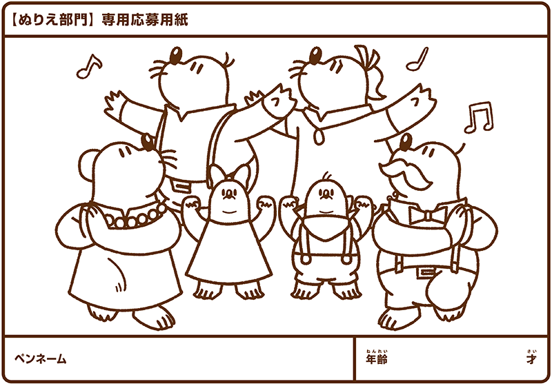 2026年版