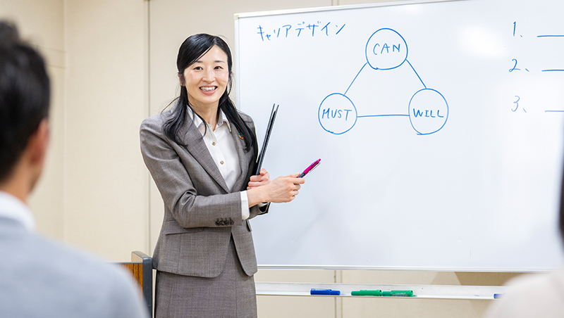 業務イメージ写真