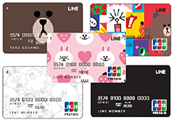 LINE Payカード