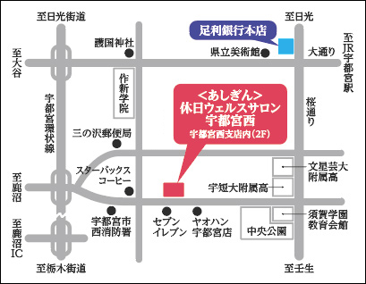 アクセスマップ