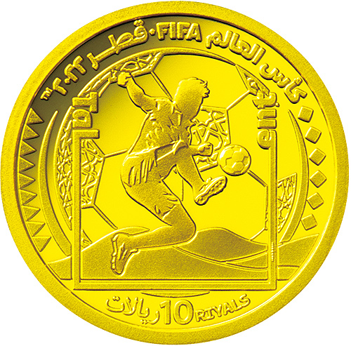 D.10リヤル タレント金貨 裏面