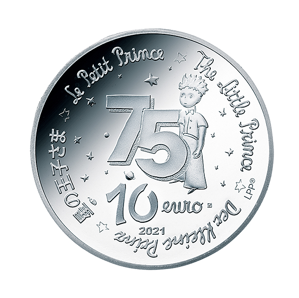 10ユーロ銀貨 裏面