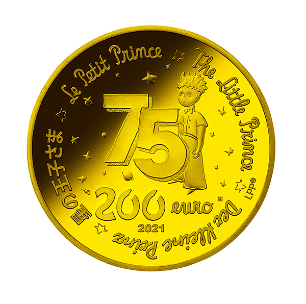 満天の星(200ユーロ金貨) 裏面