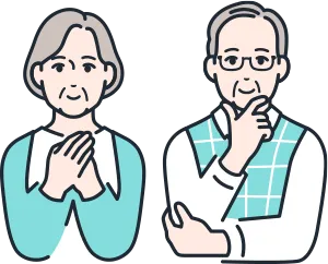 お子さんのいないご夫婦