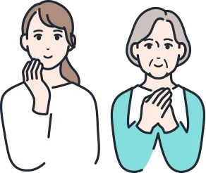 再婚し、前の配偶者との間に子どもがいる